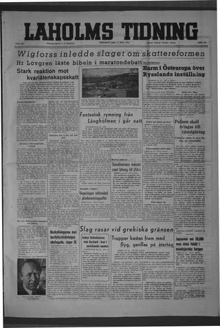 Förstasidan, Tisdag 15 juli 1947