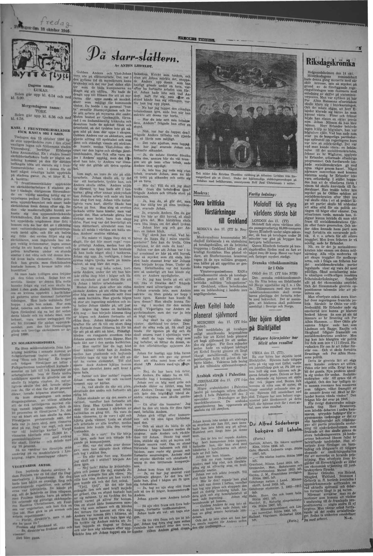 Laholms Tidning Fredag 18 oktober 1946, sida 5