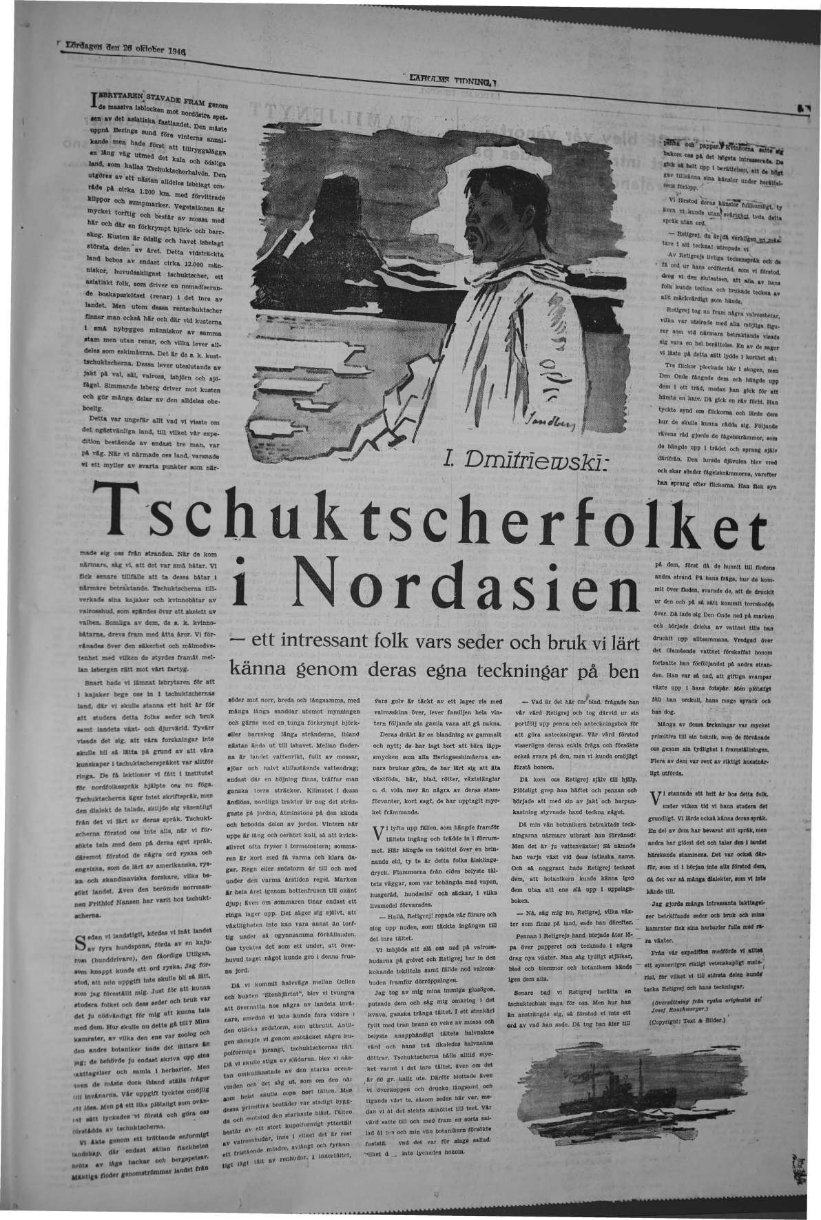 Laholms Tidning Lördag 26 oktober 1946, sida 5