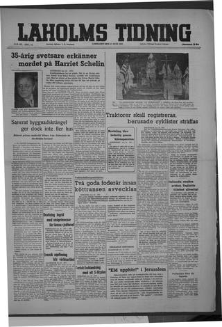 Förstasidan, Lördag 17 juli 1948