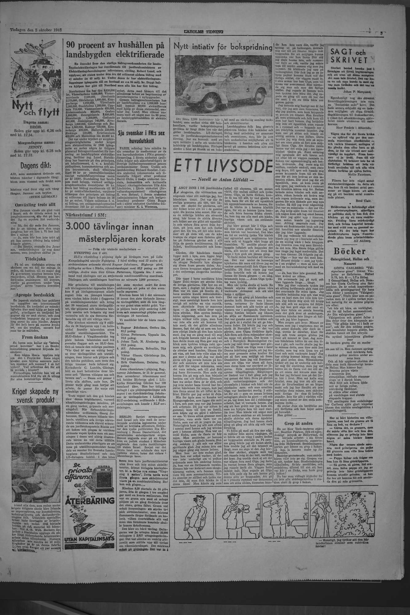 Laholms Tidning Tisdag 5 oktober 1948, sida 5
