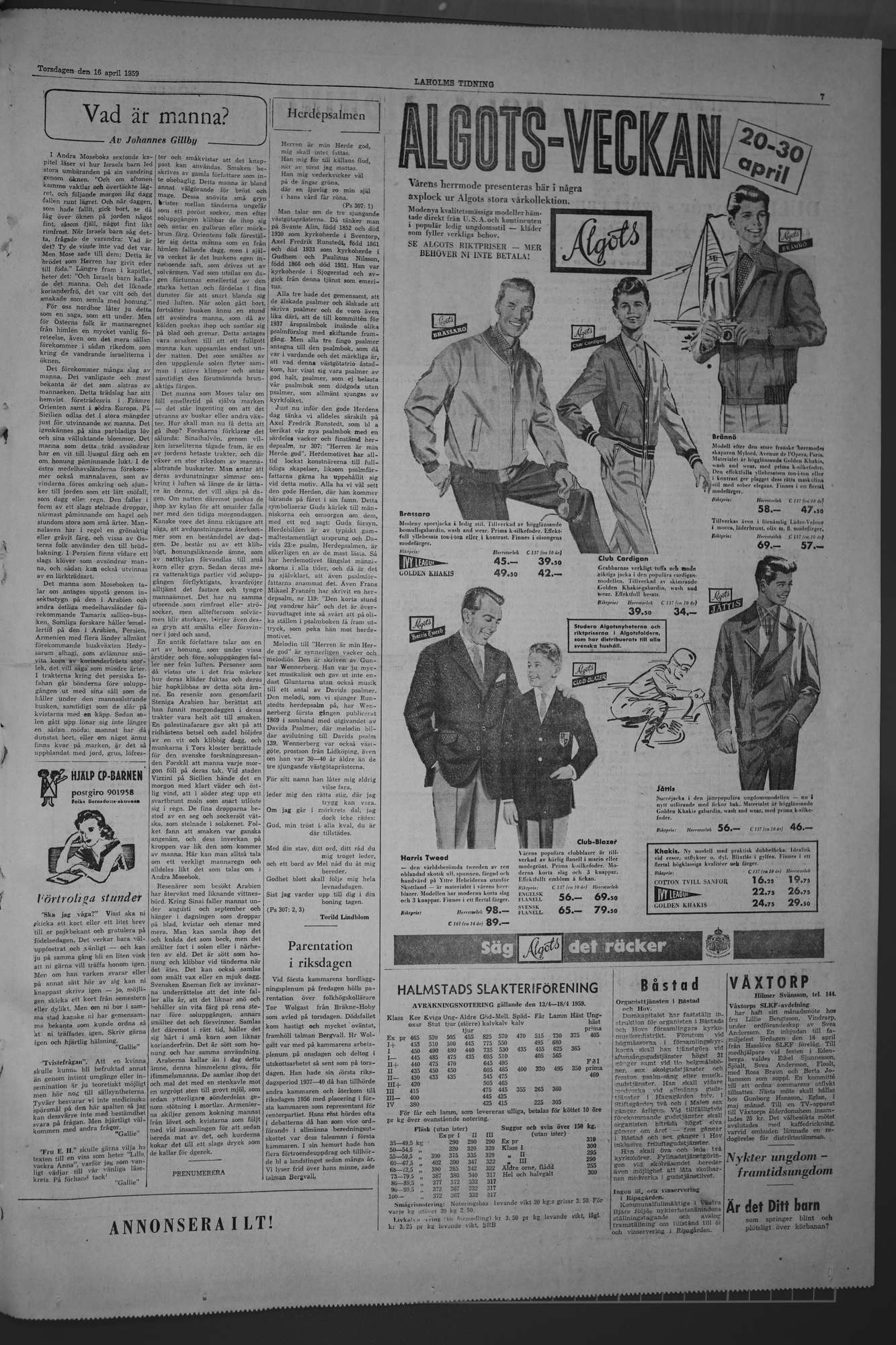 Laholms Tidning Torsdag 16 april 1959, sida 7