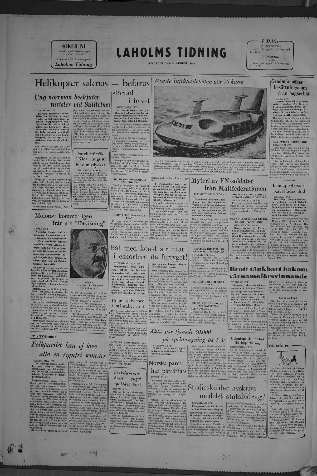Laholms Tidning Onsdag 24 augusti 1960, sida 8